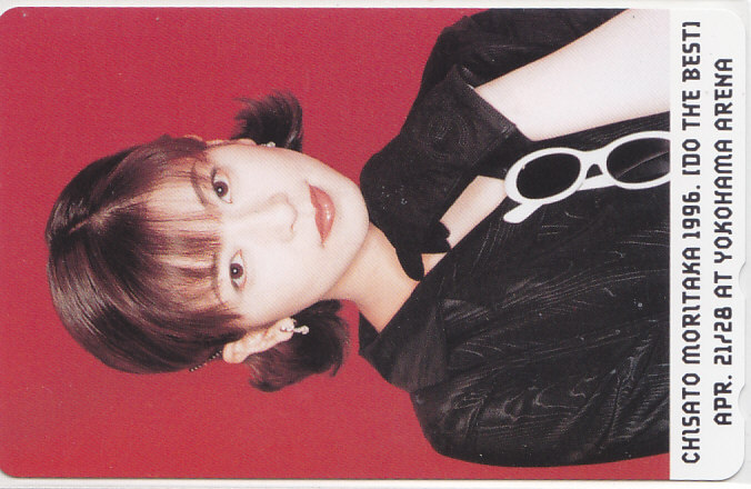 森高千里 コンサート1996 YOKOHAMA/【テレカ】 S.6.24 ★送料最安75円~拍卖