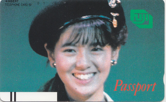 南野陽子 Fuji Passport/【テレカ】 L.2.4 ★送料最安75円~拍卖