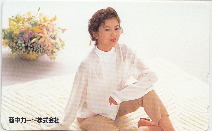 沢口靖子 商中カード/【テレカ】 L.2.18 ★送料最安75円~拍卖