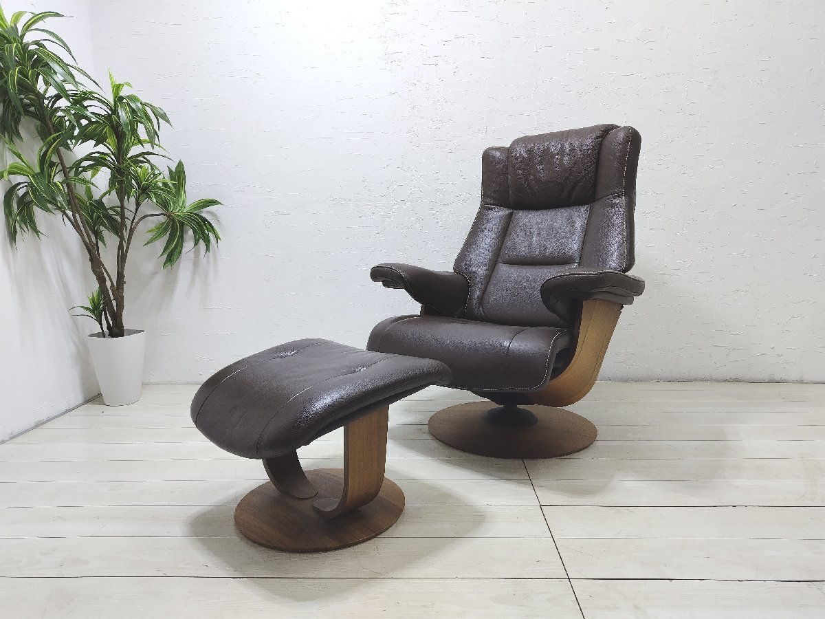 karimoku カリモク THE FIRST ザ ファースト RU78 RU02 オットマン付き 41万~ リクライニングチェア 1人掛けソファ 本革 ウォールナット拍卖