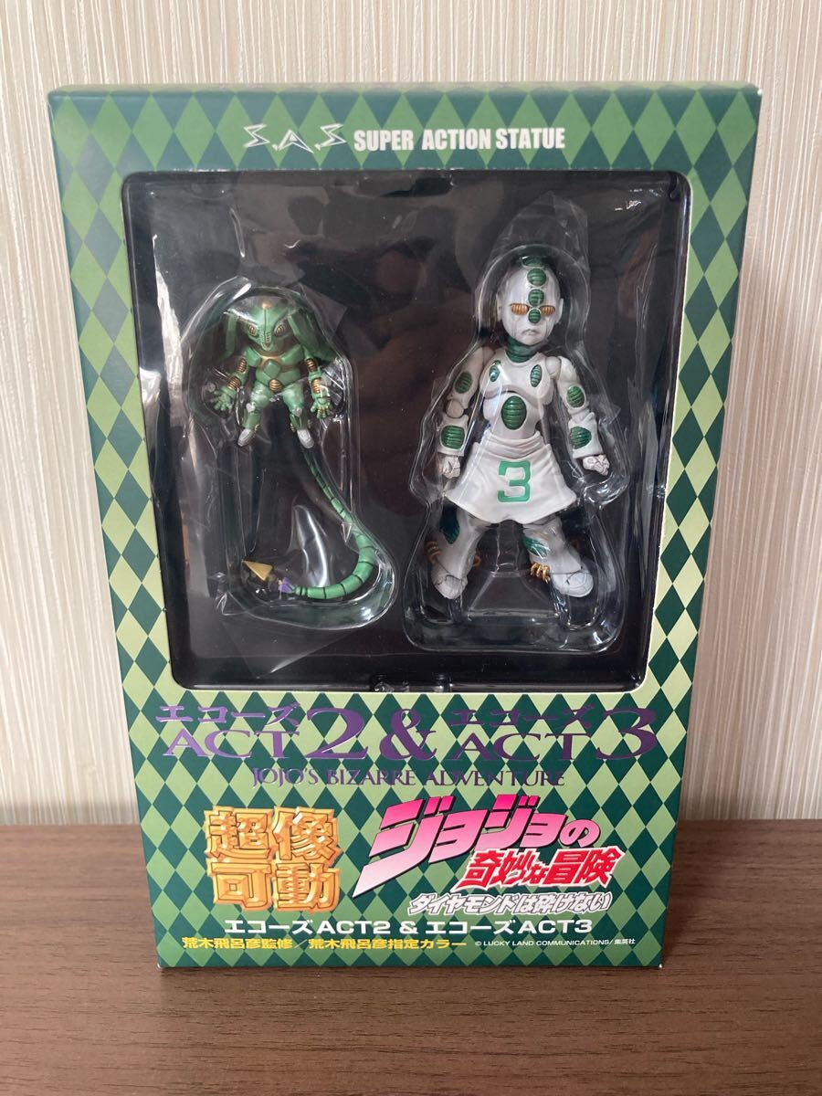 ジョジョ 超像可動 エコーズ atc 2 3 初版 フィギュア 新品 未開封 Ec拍卖