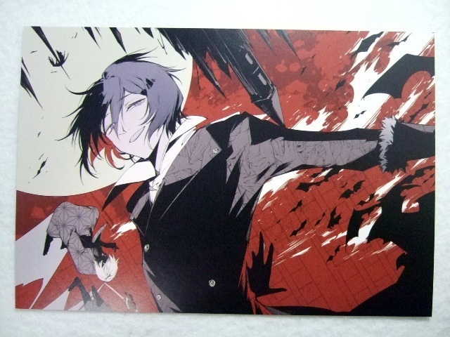 ワンダーグー 限定 文豪ストレイドッグス 26巻 ポストカード 250204 特典 WonderGOO 非売品 イラストカード イラストペーパー no2 春河35拍卖