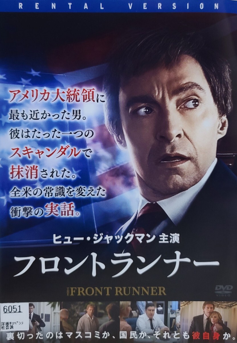 中古DVD フロントランナー拍卖