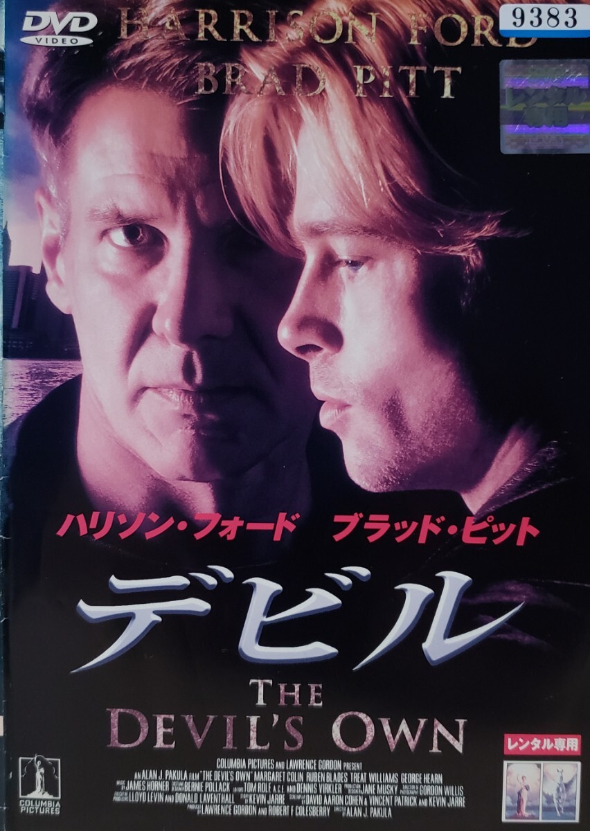 中古DVD デビル拍卖