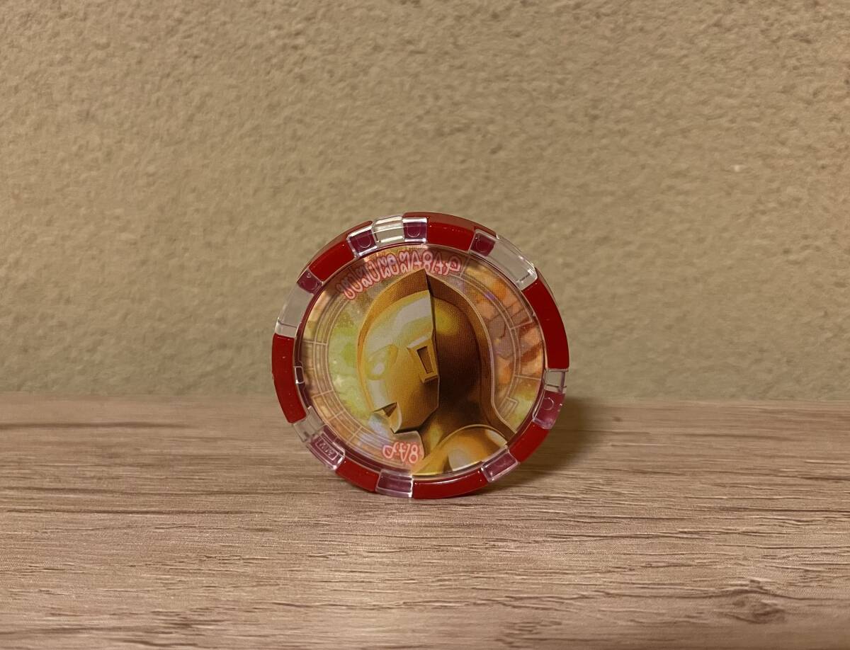 ウルトラマンゼット★GPウルトラメダル02 ウルトラマン グリッターver. レア拍卖