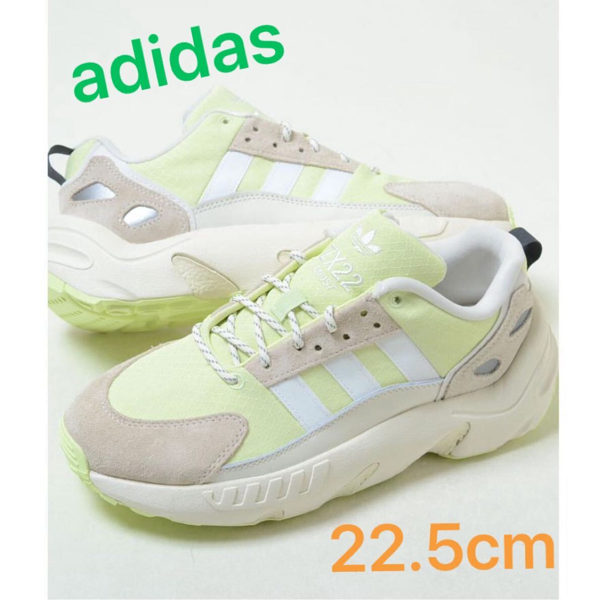 adidas ZX 22 BOOST アディダス ブーストソール 厚底スニーカー 22.5cm ※箱無し発送拍卖