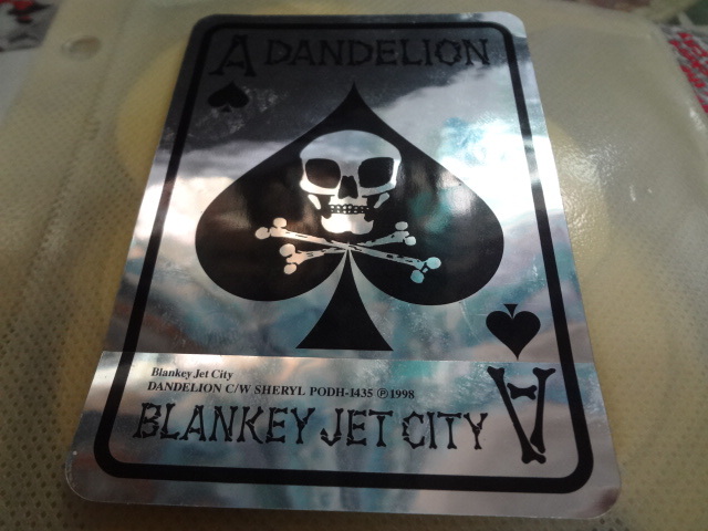 ブランキージェットシティ シングル ダンデライオン blankey jet city拍卖