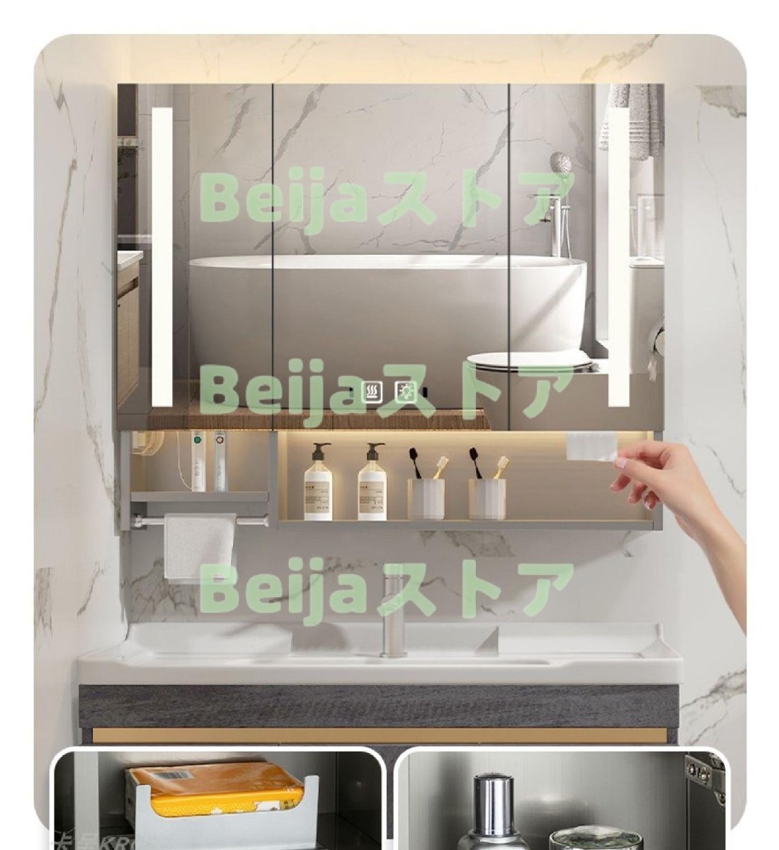 LED ミラーキャビネット 風呂 鏡 ステンレススチール製バスお風呂 人体センサーと温度 曇り止め 3 色モード (90cm)拍卖