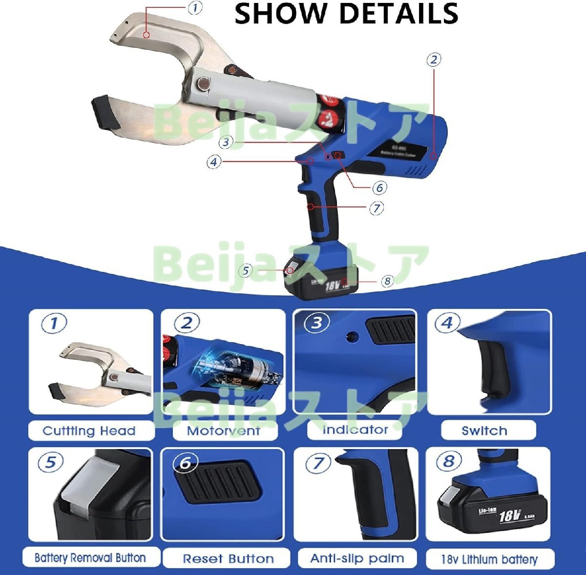 バッテリーケーブルカッター 油圧ケーブルはさみ、電線カッター、30-135mm 銅 18V-4.0Ah バッテリー EZ-30C拍卖