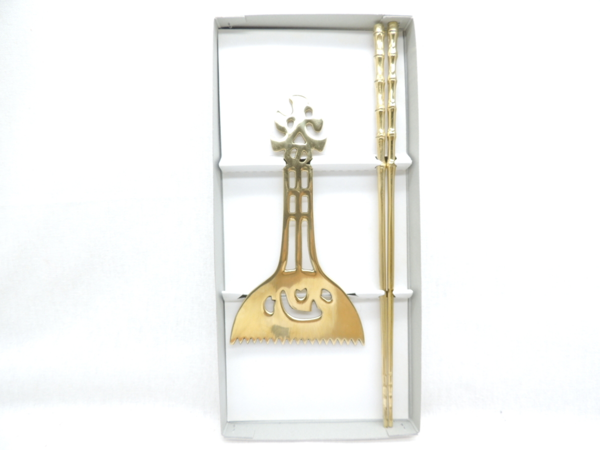 日本製 いろりの友 真鍮 火の用心灰ならし+丸竹ひばし 九寸 セット 林田砲金所 火鉢 囲炉裏 しんちゅう シンチュウ はいならし ヒバシ拍卖