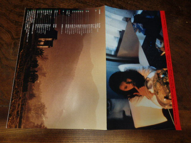 映画プレスシート「c118 好男好女」伊能静(イノウ・シズカ)拍卖