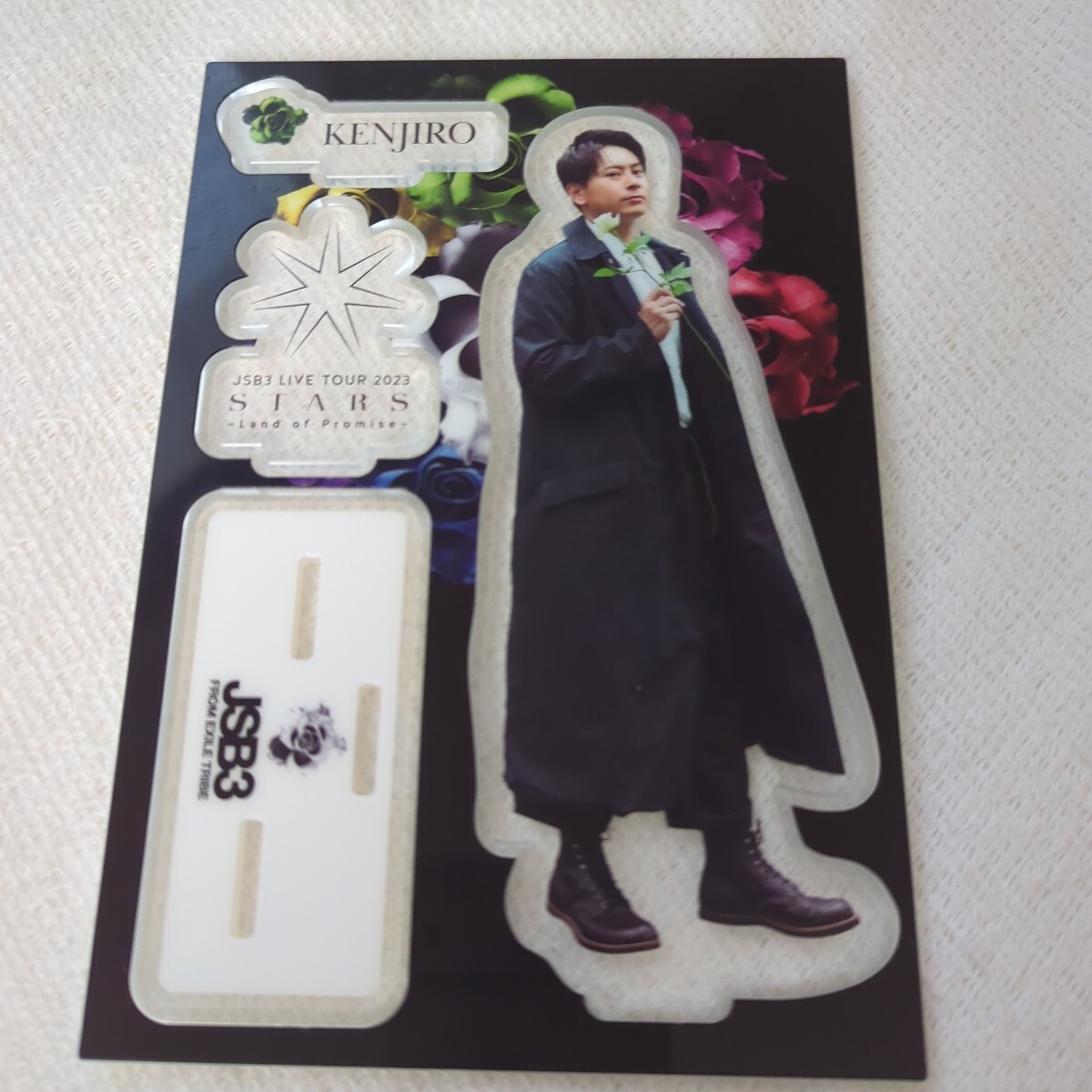 三代目JSB 山下健二郎 アクスタ 1点拍卖