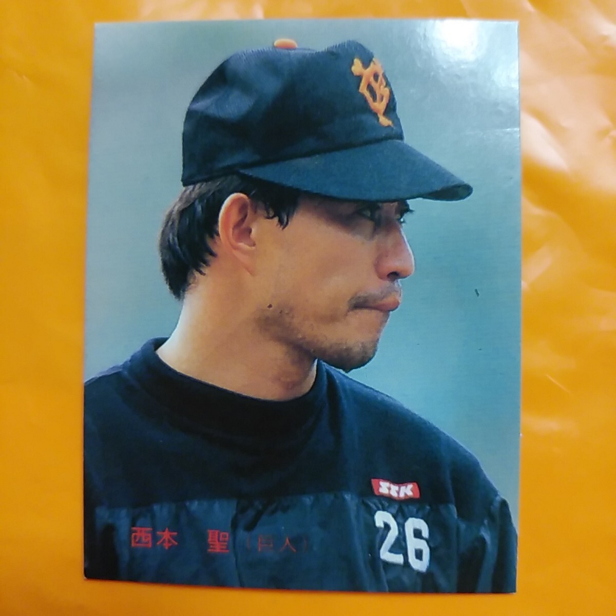 1986カルビー野球カード№242西本聖(巨人)拍卖