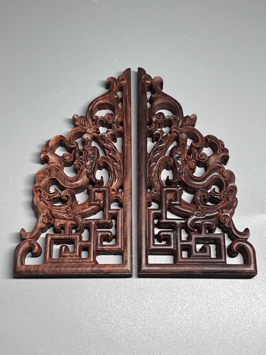 紫檀 木製 透彫 竜紋 彫刻 一対 飾り物 用途不明拍卖