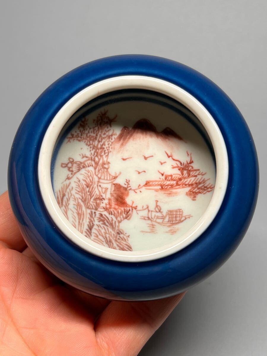 中国古磁 霽藍釉 青花 染付 手描き釉裏紅 訪友図 清 木葉文在銘 筆洗 文房具拍卖