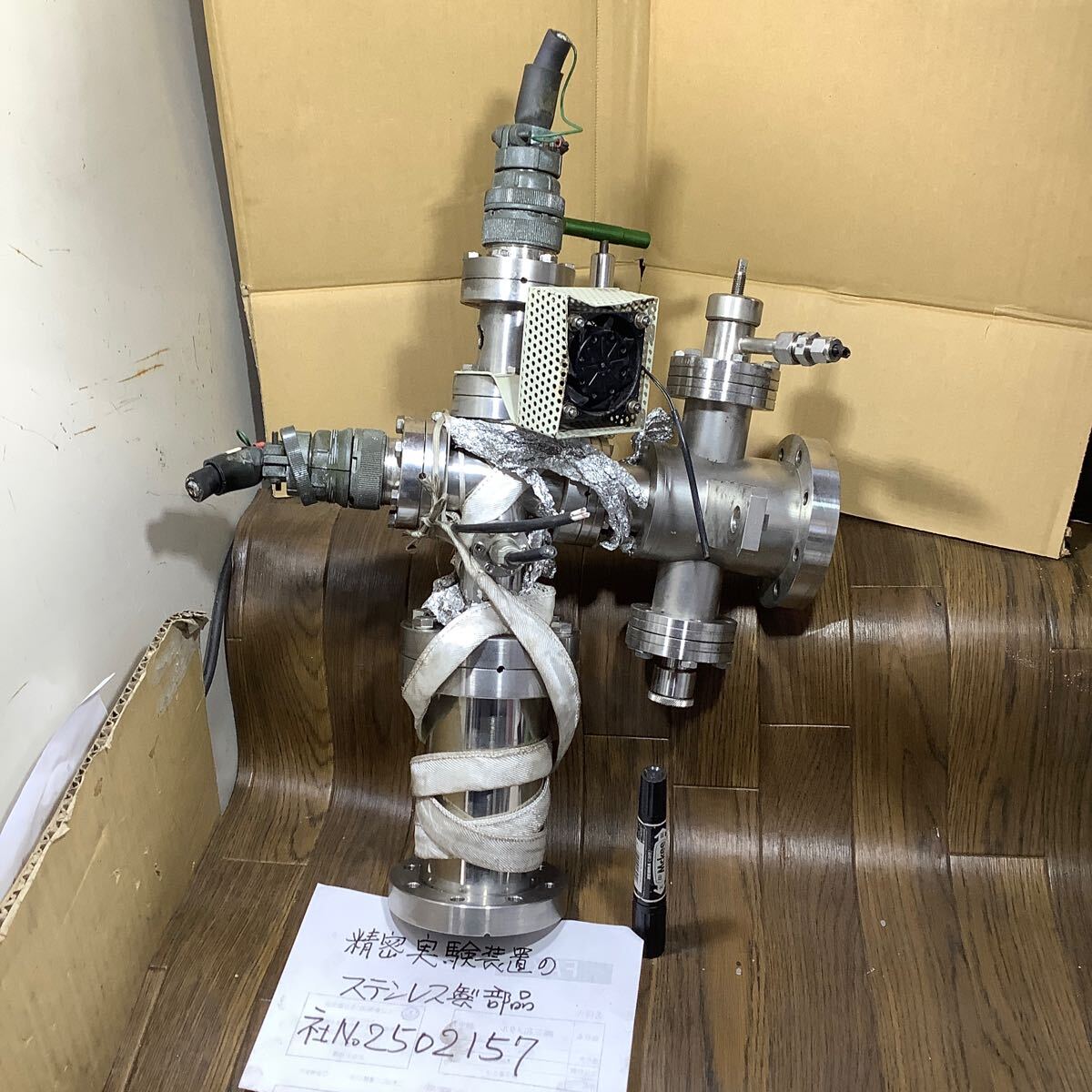 精密実験装置のステンレス製電子放電パーツ配管中古品現状渡し品です。研究用又実験装置増設用にいかがですか?拍卖