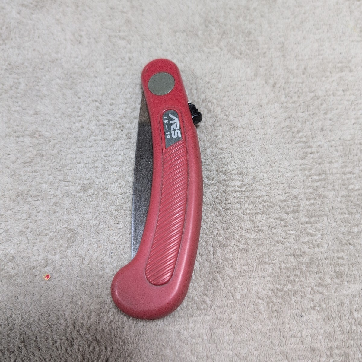 ジャンク品/長期保管品/中古品/アルスコーポレーション/花小町/1K-10/折込鋸/折込時130使用時220mm刃長90mm拍卖