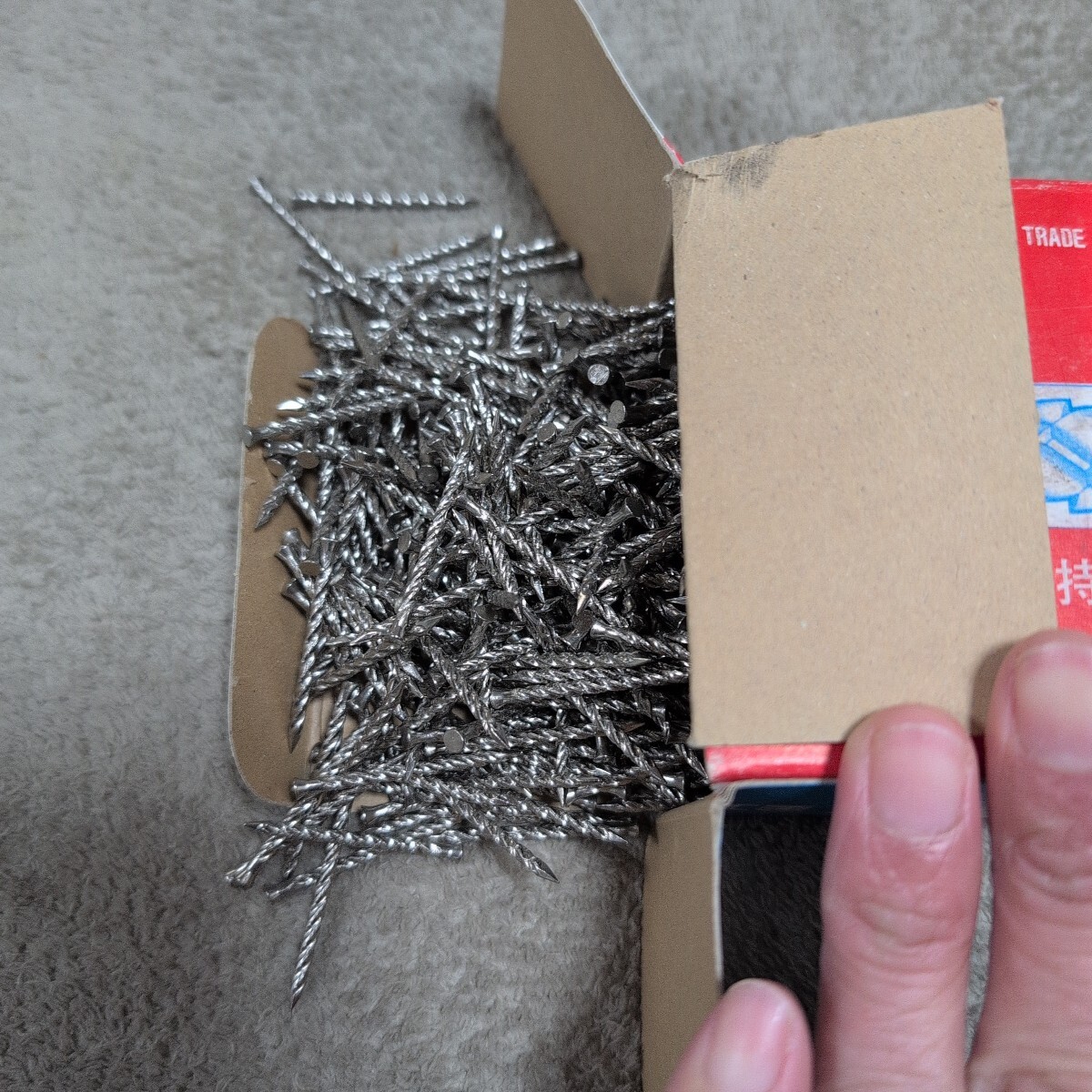 ジャンク品/長期保管品/中古品/山喜産業/ステンレス釘/スクリューパネル/SUS304/15×32mm/扇印/約1㎏/1320本入り拍卖