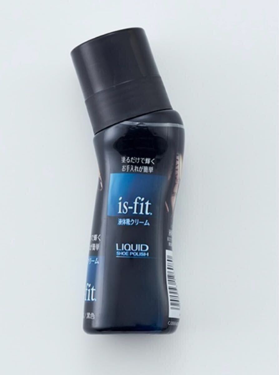 新品・is-fit(イズフィット) 液体靴クリーム 黒 75ml ブラック拍卖