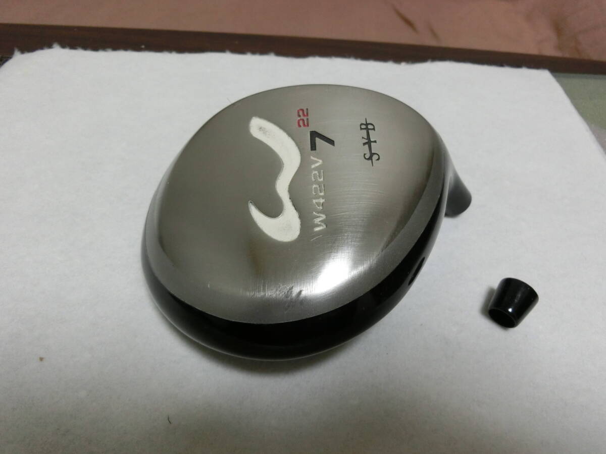 無理なく易しく飛ばす!SYB/W-422V/7W/22度/大き目ヘッド単★F76拍卖