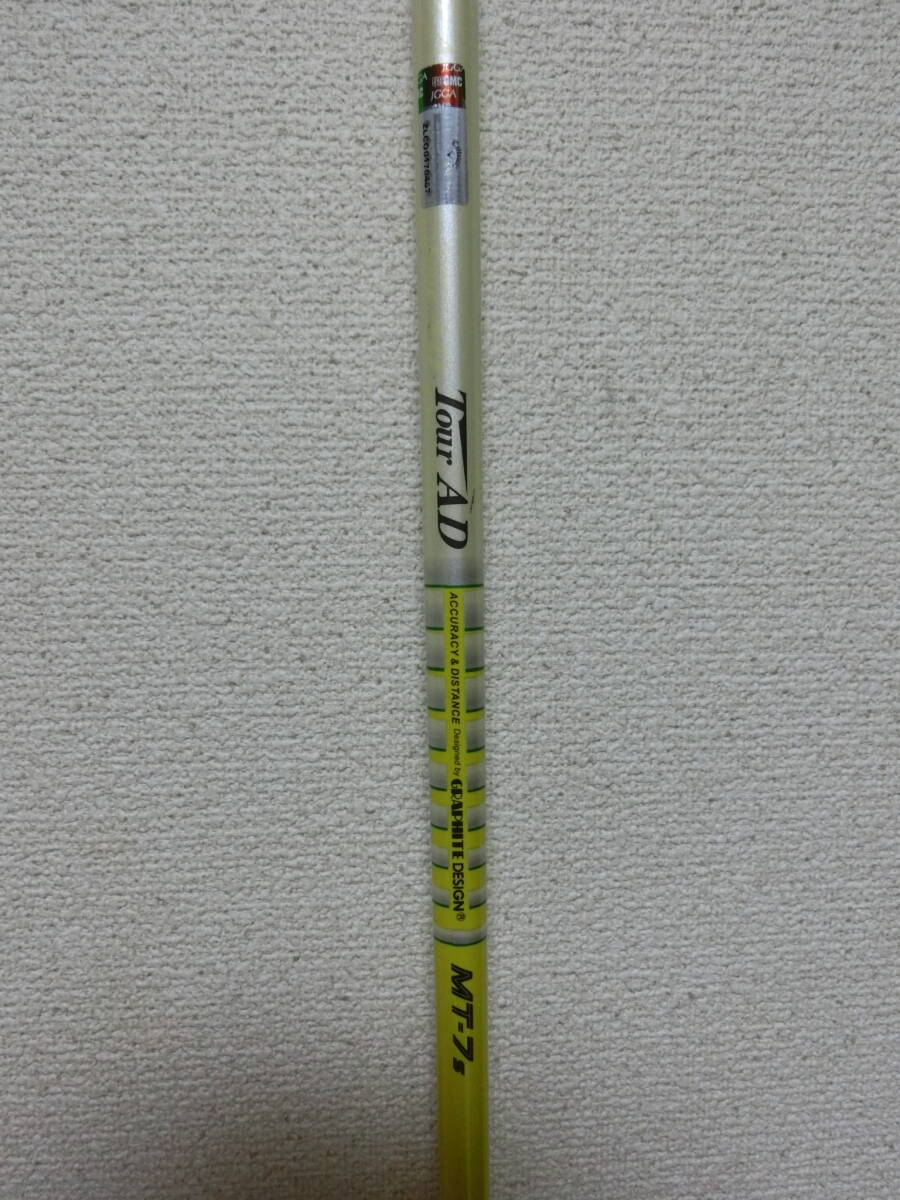 ★手元粘るツアーAD/TOUR AD/MT-7/S/106.7cm/2W使用/良好★F05拍卖