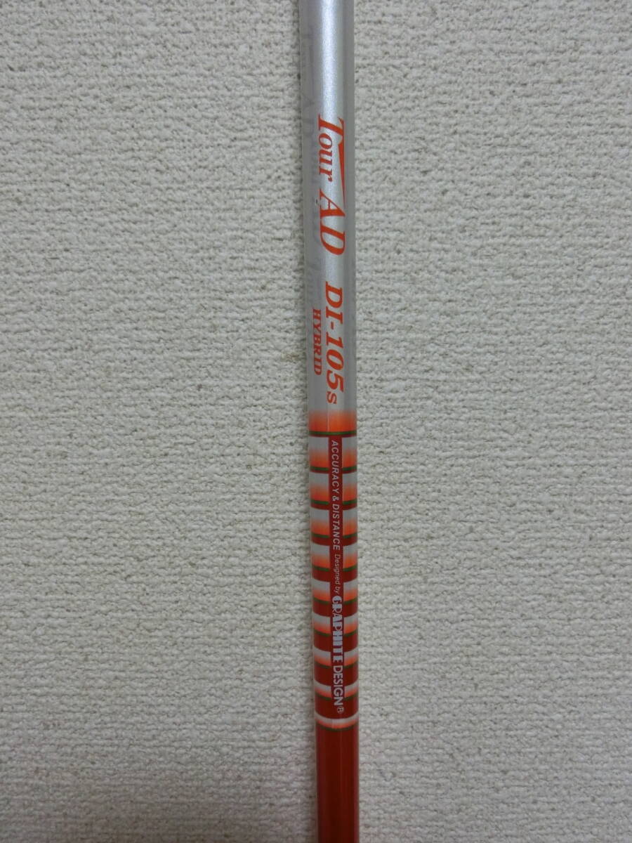 吹け上がらず直進的!TOUR AD/DI-105HY/S/38.5in/UT用/良好★F57拍卖