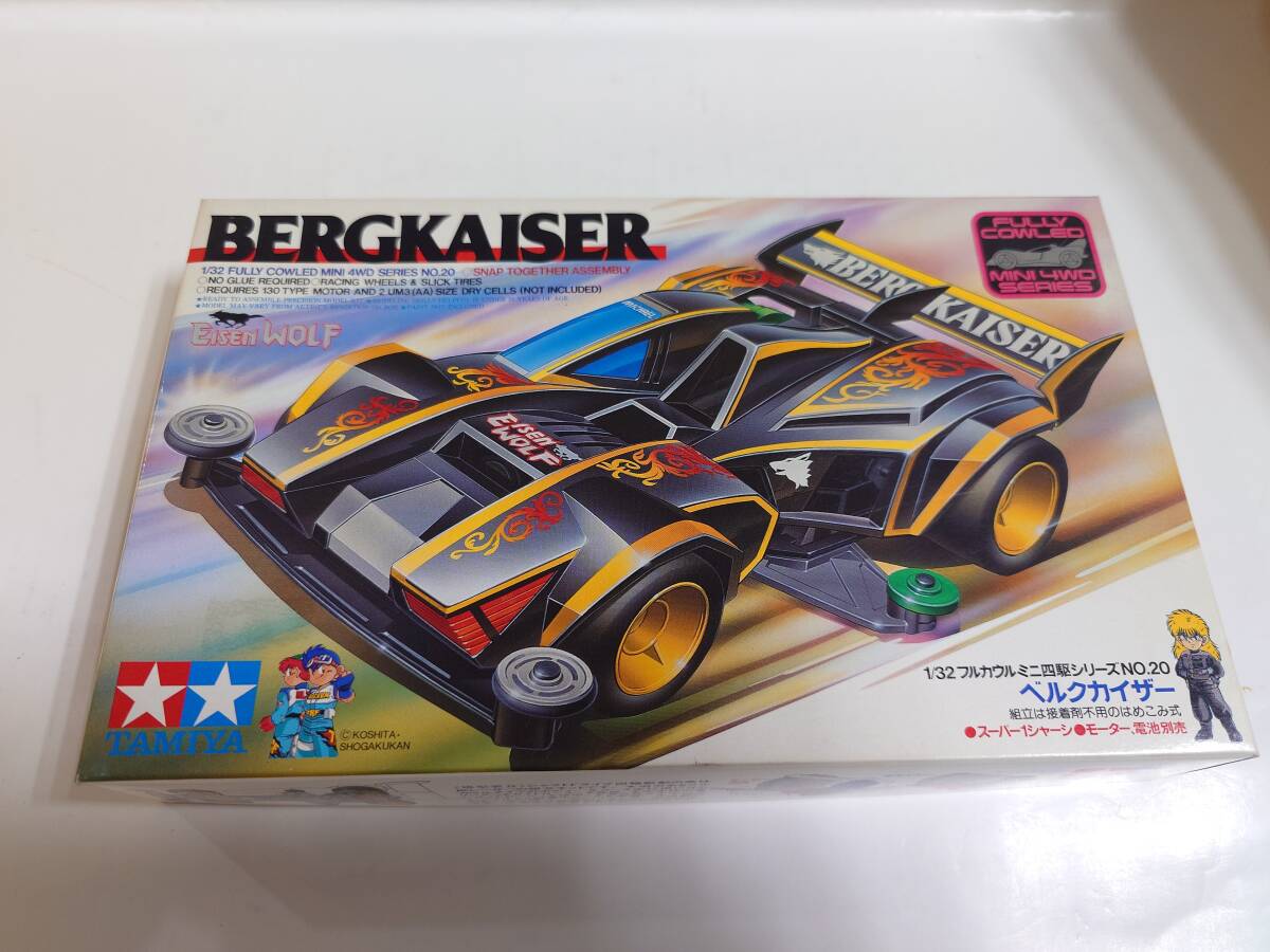B-1259 未組立品◇プラモデル タミヤ フルカウルミニ四駆シリーズ No.20 1/32 ベルクカイザー拍卖