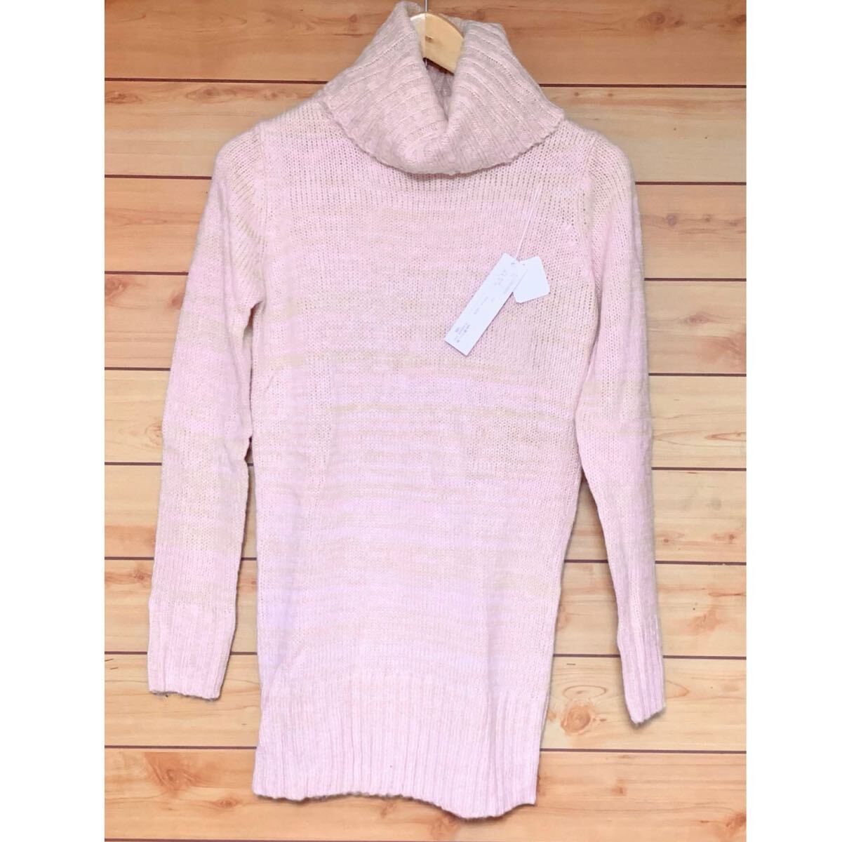 タグ付き新品未使用 タートルネックニットワンピース 無地ピンク チュニックワンピース 長袖 トップス ニットセーター拍卖