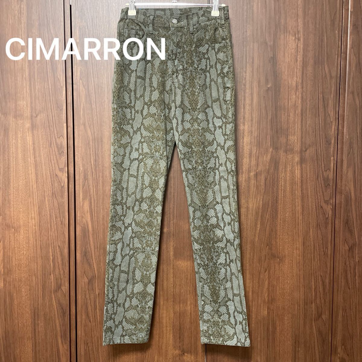 美品!CIMARRON パイソン柄 パンツ サイズ 37/29 レディース アニマル柄 グリーン シマロン へび柄拍卖