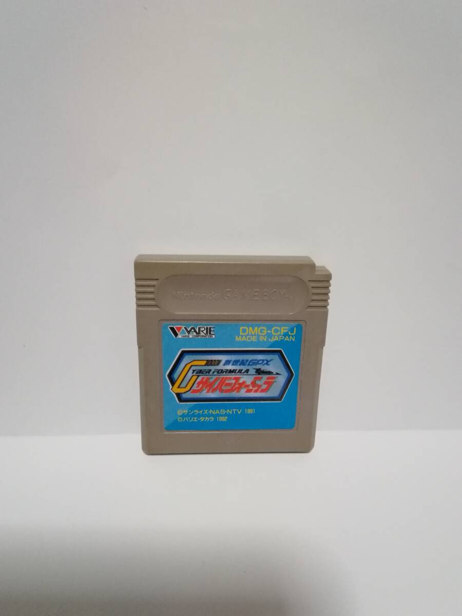 ゲームボーイ 新世紀GPXサイバーフォーミュラ拍卖