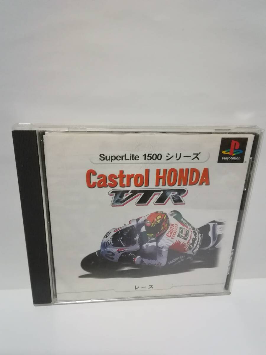 PS SuperLite1500 シリーズ Castrol HONDA VTR拍卖