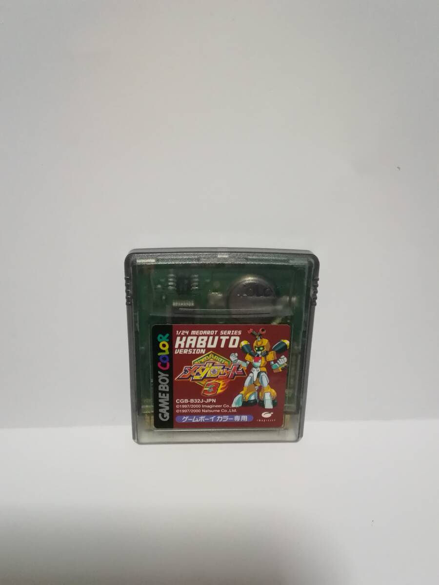 ゲームボーイ メダロット 3 カブトバージョン拍卖