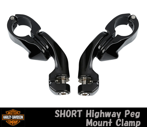 アジャスタブル ハイウェイペグ ショート 左右セット マウンティング 32mm エンジンガード用 ブラック ハーレー 汎用品 ステップ /0430049拍卖