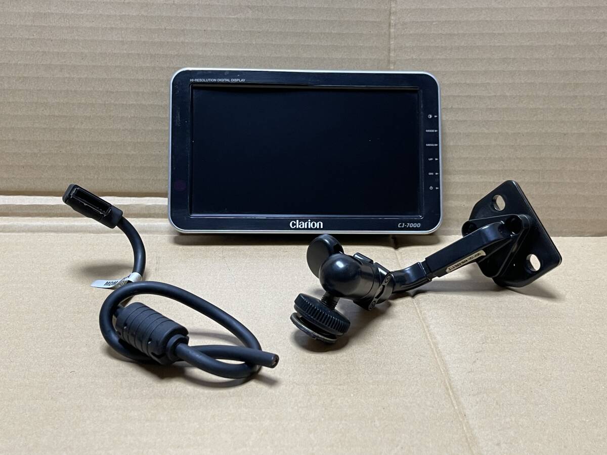 バックモニター★CJ-7000★clarion★クラリオン★24V-12V★作動確認済★バックカメラ用★1185D拍卖