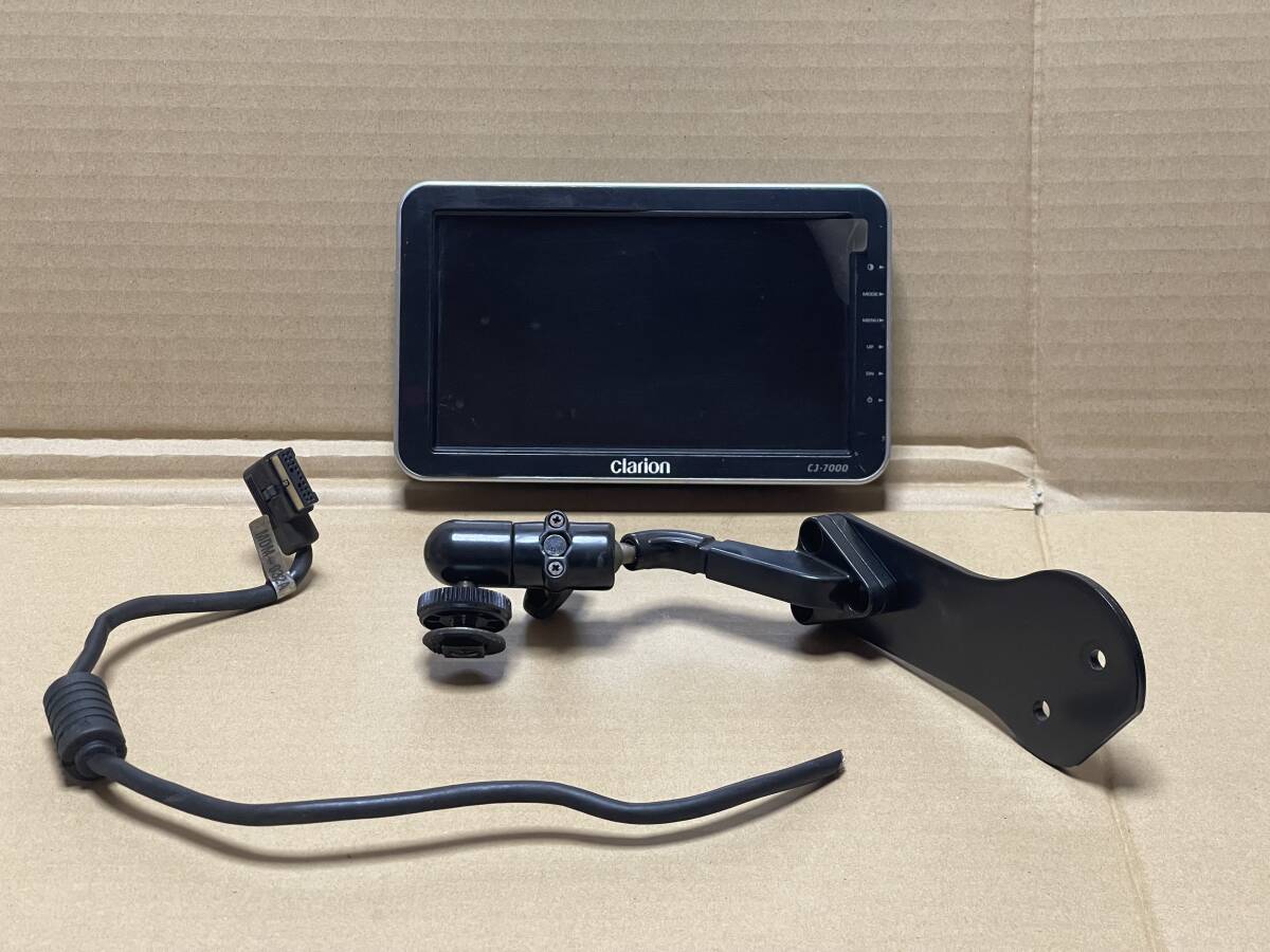 バックモニター★CJ-7000★旧式★clarion★クラリオン★24V-12V★作動確認済★バックカメラ用★40657拍卖