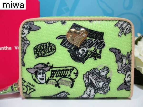 送無 60%引 サマンサベガ 限定 トイストーリー パスケース 小銭入 緑 未使用 証明書付 ディズニー ピクサー ウッディ バズ サマンサタバサ拍卖
