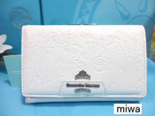 送料無料 25%引 サマンサタバサ 限定 シンデレラ ティアラ付 牛革 口金 折財布 三つ折り財布 白 新品 ギフト包装付 ディズニー プリンセス拍卖