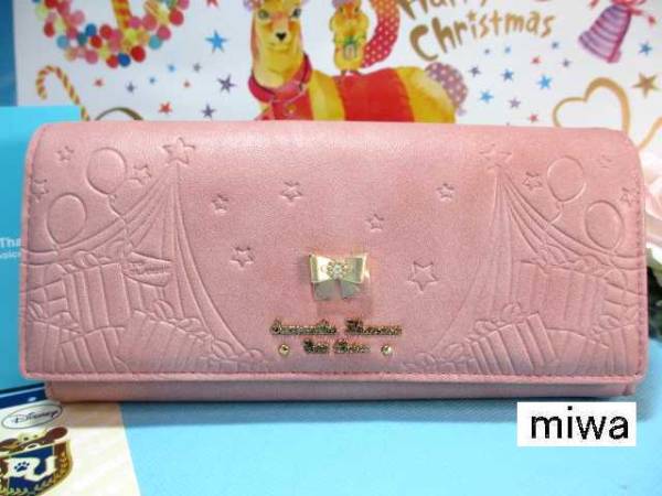 送無 35%引 サマンサタバサ ディズニー ユニベア 限定 モン ブラン 型押 牛革 かぶせ 長財布 未使用 証明書付 クラリス チップとデール拍卖