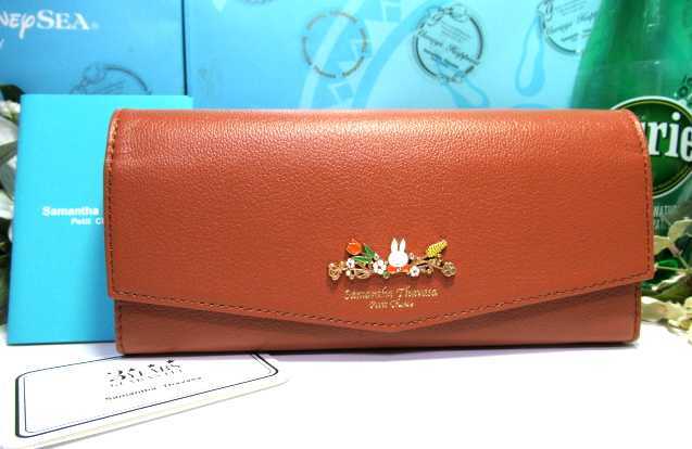 送料無料 17%引 サマンサタバサ 限定 ミッフィー 牛革 かぶせ 長財布 茶 新品 証明書 限定箱 包装付 ディック・ブルーナ 開運 金運up拍卖