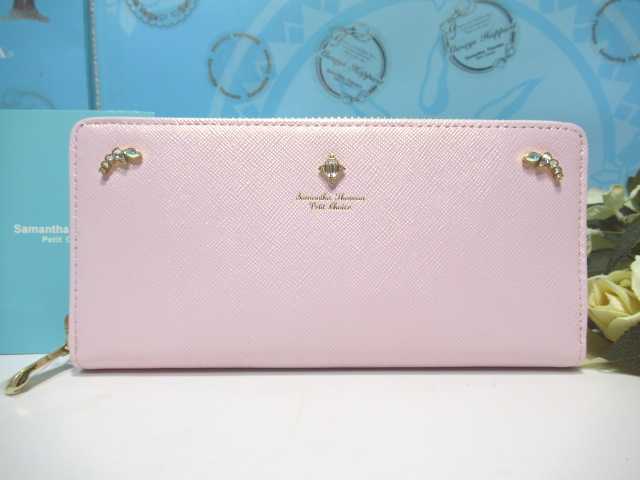 送料無料 40%引 サマンサタバサ 本牛革 スクエアジュエル ラウンド ジップ ファスナー 長財布 ピンク 新品 証明書付 包装無料 開運 金運up拍卖