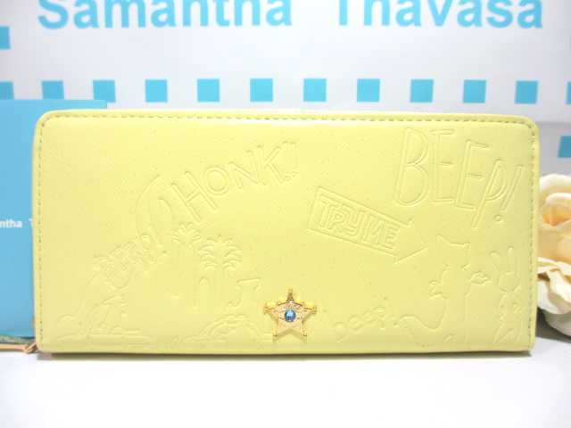 送無 サマンサタバサ 限定 ズートピア 牛革 型押 ラウンドジップ ファスナー 長財布 黄 新品 証明書 包装付 ディズニー ジュディ ニック拍卖