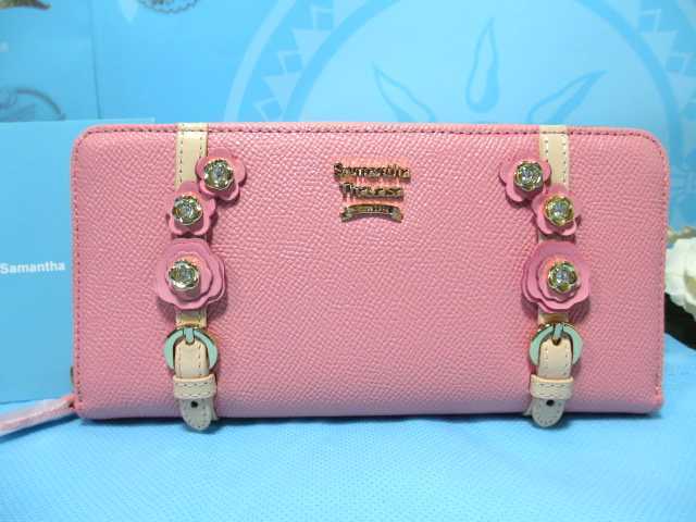 送無 33%引 サマンサタバサ 限定 美女と野獣 牛革 ラウンドジップ ファスナー 長財布 新品 証明書付 ディズニー プリンセス ベル ビースト拍卖