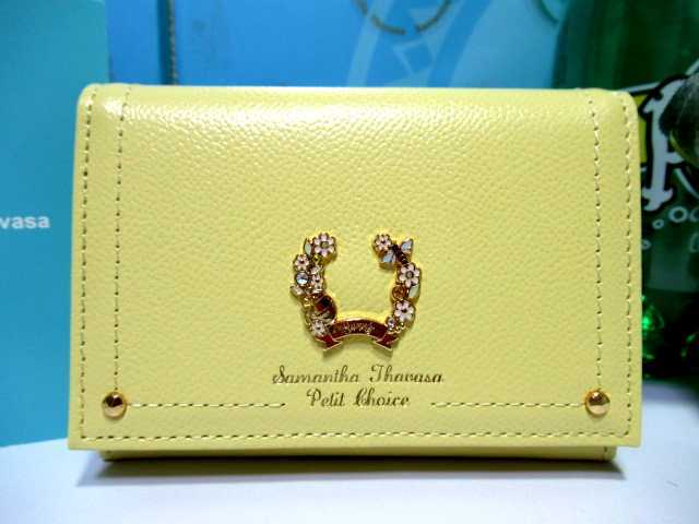 送料無料 サマンサタバサ 限定 くまのプーさん 牛革 マルチケース パスケース 小銭入 ミニ財布 キーリング付 黄 新品 証明書付 ディズニー拍卖