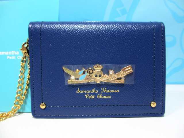 送料無料 10%引 サマンサタバサ 限定 ONE PIECE サンジ 牛革 チェーン付 パスケース 青 新品 証明書 包装付 少年ジャンプ ワンピース拍卖