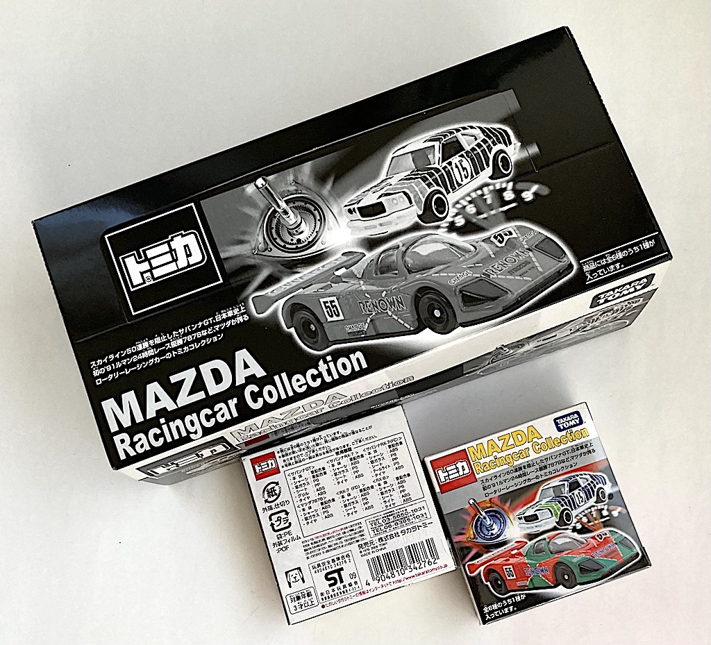トミカ MAZDA Racingcar Ccolletion マツダ レーシングカー コレクション 全6種 12個セット拍卖