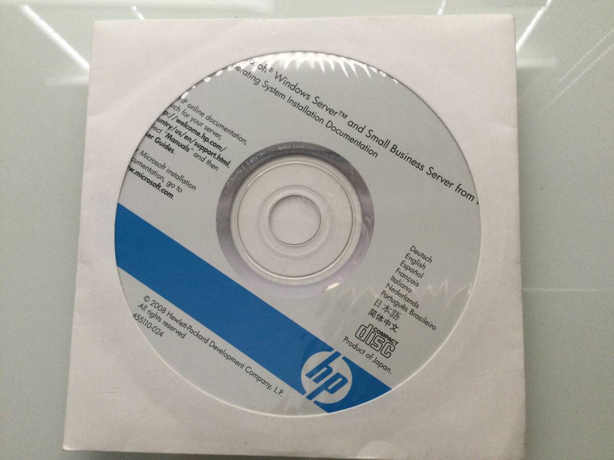Windows Server and Small Business Server インストール用ドキュメント・ディスク ☆HP製多言語版未開封☆拍卖
