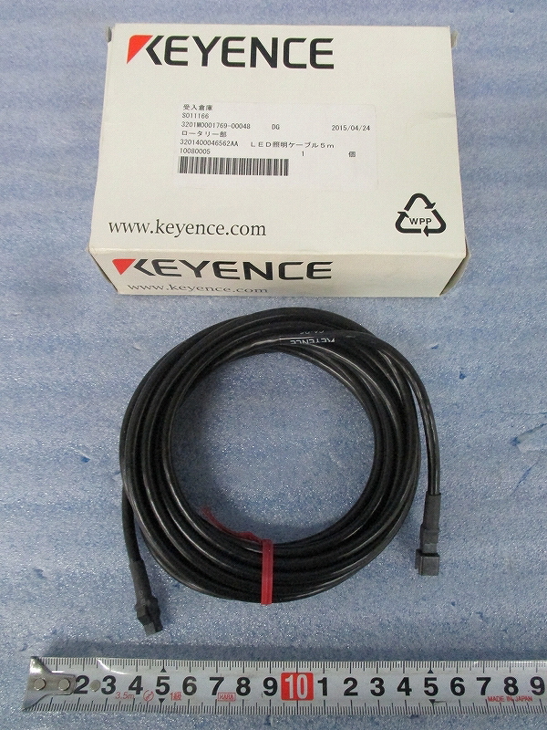 Kのな5565 未使用■KEYENCE キーエンス■LED照明ケーブル 5m■CA-D5■画像処理用■周辺機器拍卖