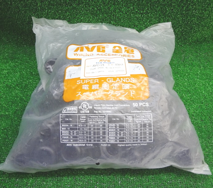Kのか1183 日本AVC■防水■ネジケーブルグランド■AVC-15■1袋50個入り■φ6~16mm■ケーブルアクセサリ■パーツ ケーブル 型番不明 拍卖