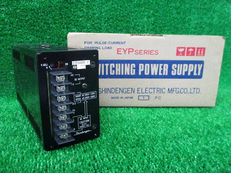 Kのな5613 未使用■SHINDENGEN 新電元■EYPシリーズ スイッチング電源■EYP24005Y■24V/5A■拍卖