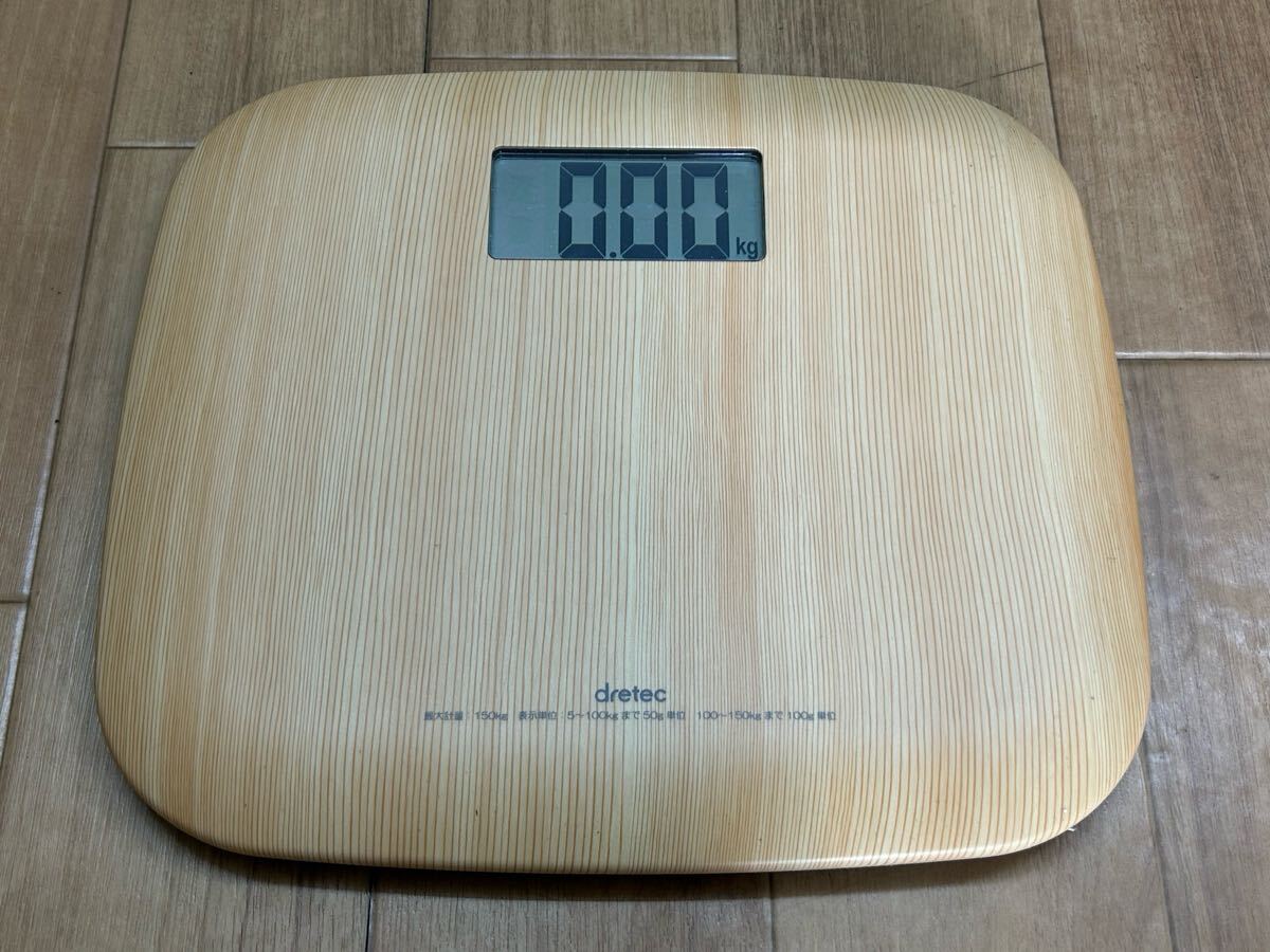 dretec/ドリテック◆BS-171◆体重計 ボディスケール 木目調 ヘルスメーター 2020年製拍卖